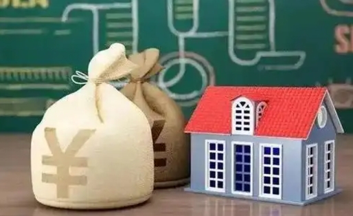 乌鲁木齐离职封存公积金怎么取（离职封存提取公积金多久到账）
